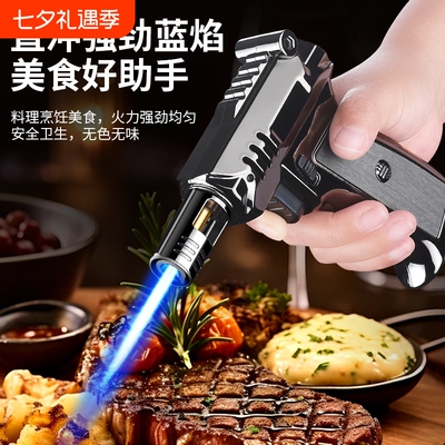 防风焊枪高温打火机户外喷火枪