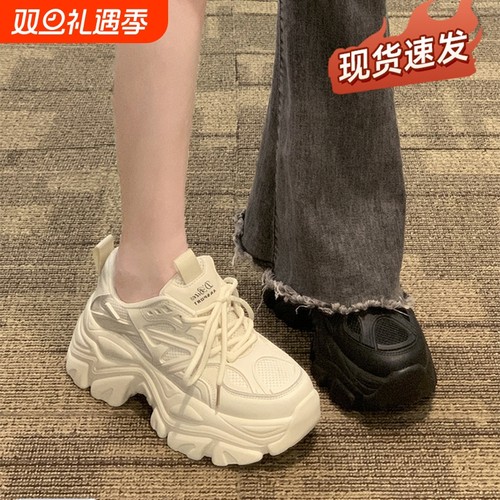 老爹鞋女款2025增高鞋爆款时尚百搭小白鞋厚底运动女鞋子内增高