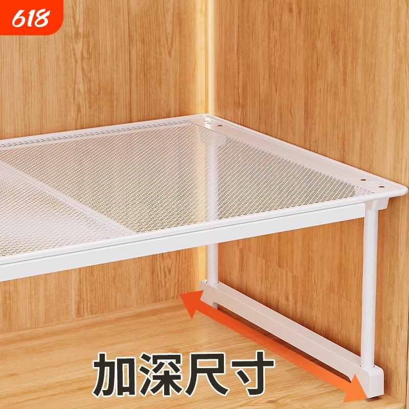 分隔收纳衣柜分层隔板柜子隔断整理神器置物架网格伸缩多层承重
