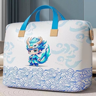 哪吒被子收纳袋搬家家用衣服大容量加厚幼儿园棉被打包收纳整理袋