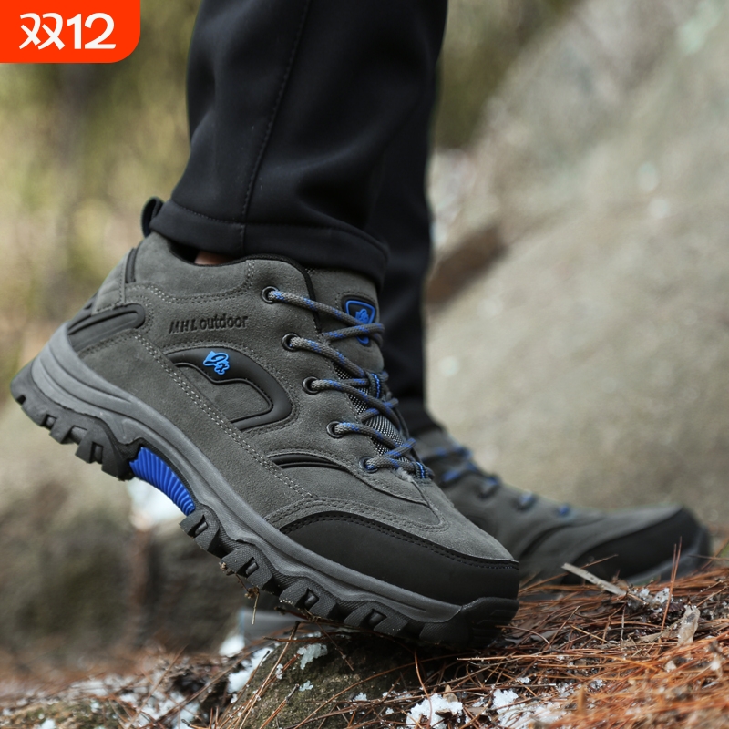 男鞋45冬季加绒防滑耐磨运动46户外登山鞋中老年爸爸棉鞋暖鞋休闲