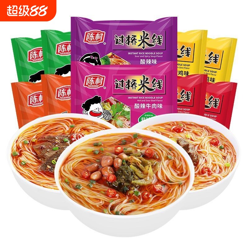 过桥米线速食非油炸泡面宿舍方便图片