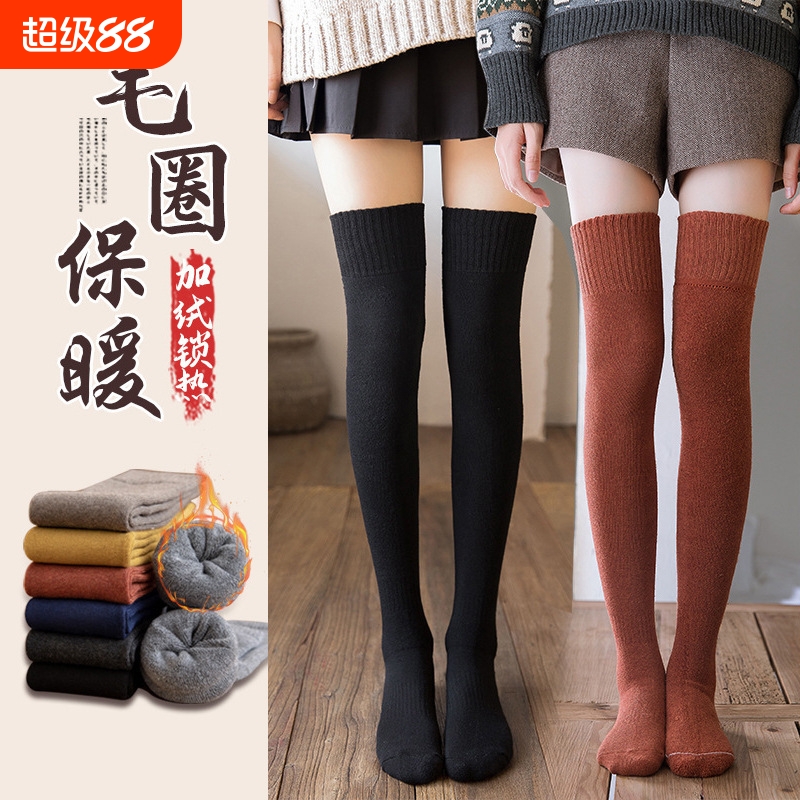 毛圈过膝袜女秋冬季日系jk韩版高筒长筒袜加厚保暖长袜子加绒白色
