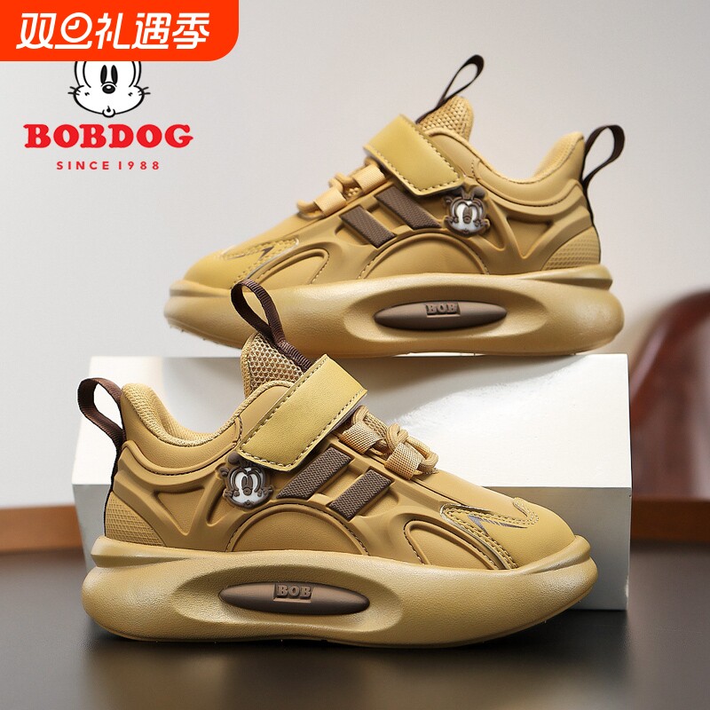 巴布豆防水皮面男童鞋子2025春秋季新款软底跑步鞋潮流女童运动鞋