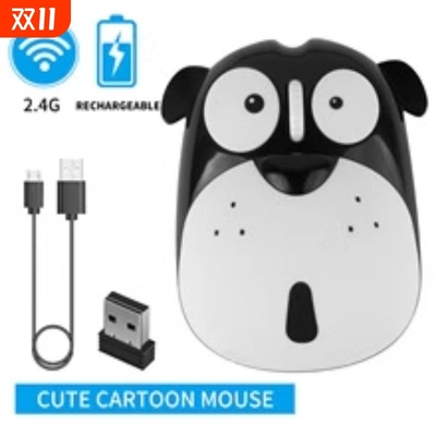 跨境电商充电无线鼠标垫可爱动漫鼠标2.4G MOUSE