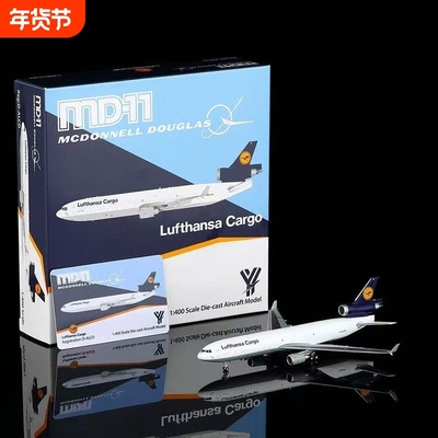 飞机玩具儿童A380合金仿真中国航空飞机模型民航客机航模摆件