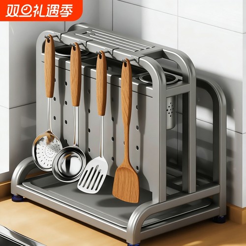 不锈钢厨房刀架置物架多功能菜板刀具筷子笼一体收纳放置2025新款
