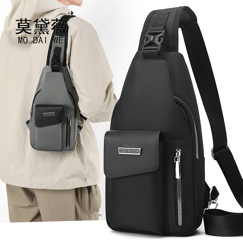 莫黛薇男士胸包时尚挎包斜挎包新款韩版男包单肩休闲小背包防水