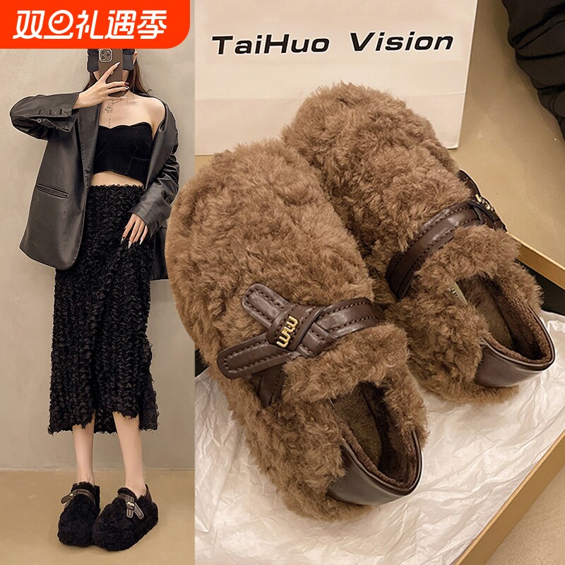 法式羊羔毛毛鞋女外穿2025冬季新款厚底百搭一脚蹬豆豆鞋加绒棉鞋