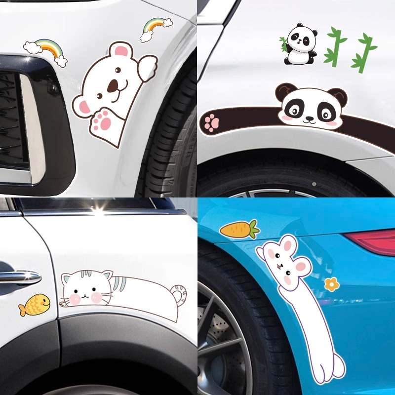 汽车贴保险杠划痕遮挡贴纸车身刮痕遮盖贴画车头轮眉创意熊猫车贴