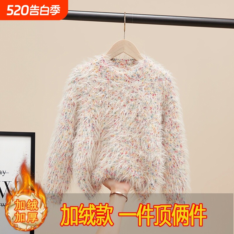 女童加绒秋冬装针织衫毛衣加厚款水貂绒儿童打底衫毛线衣半高领