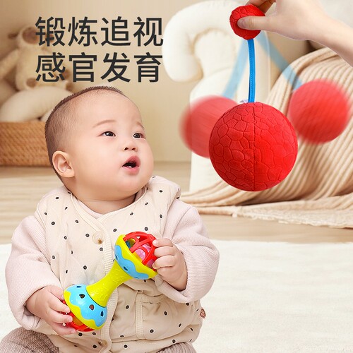 婴儿益智手摇铃5件套|万人加购