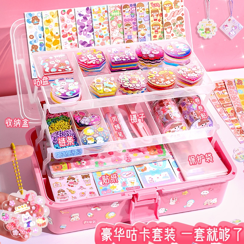 ▶奶油胶咕卡套装女孩玩具限时购