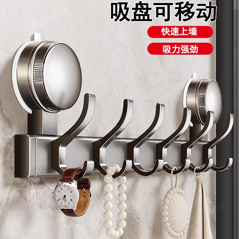 吸盘门后挂钩免打孔置物架挂衣架无痕卧室入户门挂衣钩一排高级