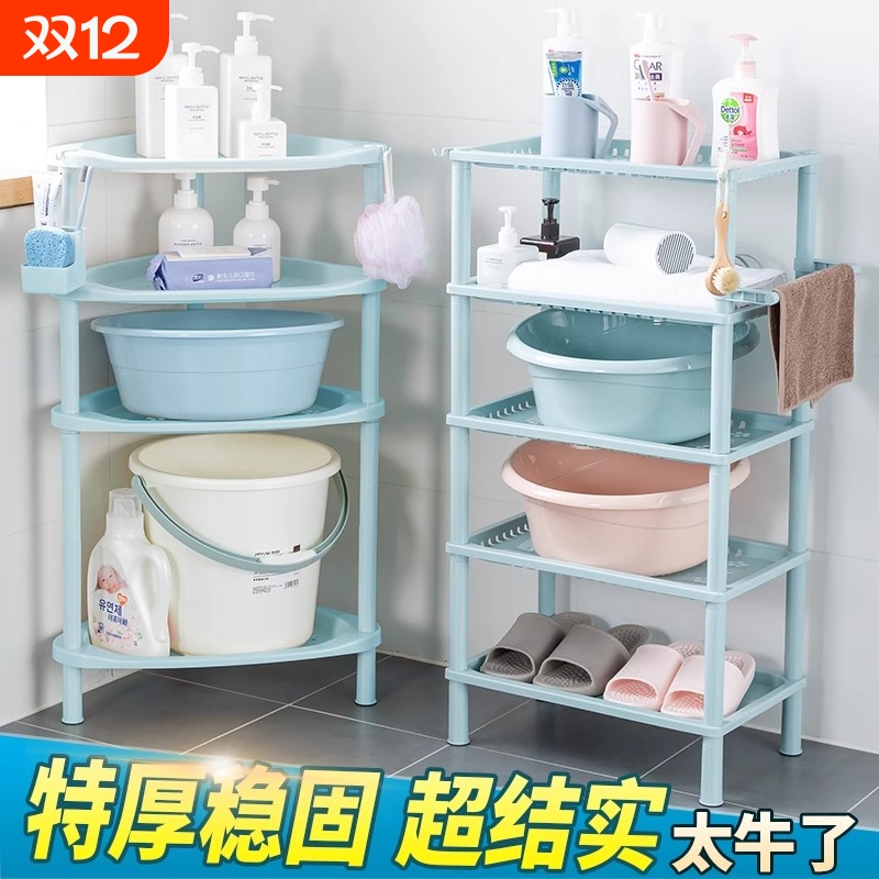 卫生间收纳架多层|超1.7万次加购