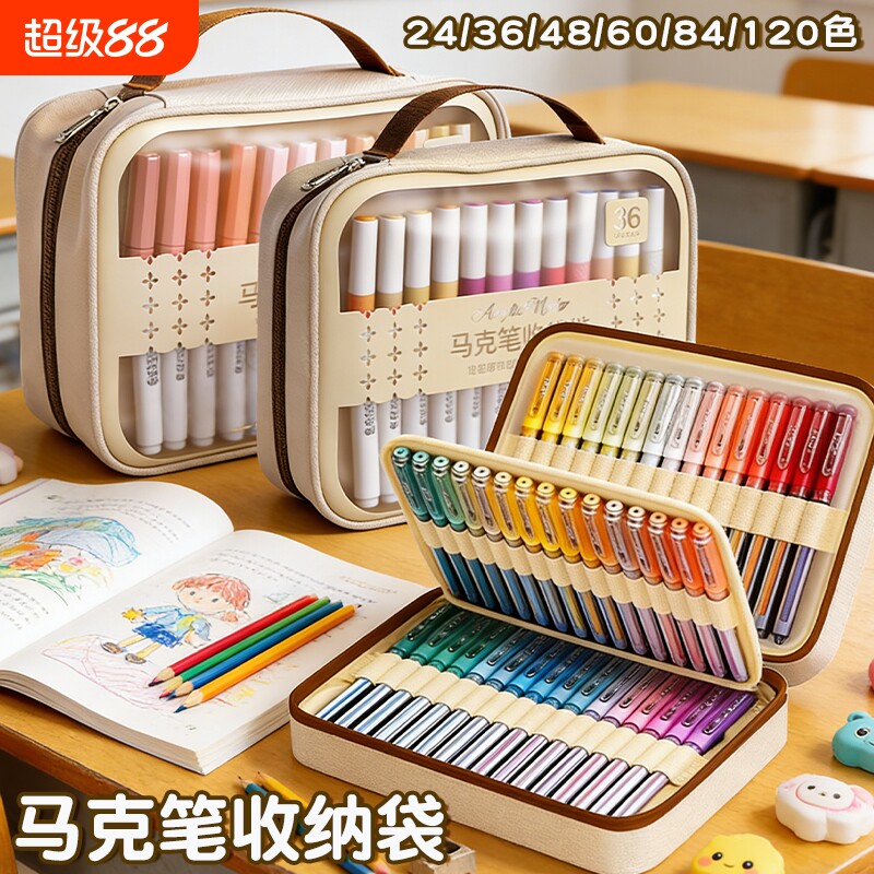 �ɲ�ж�������๦�����˱����ɰ�24��λ/���ᷫ�����������ʡ�  27.46Ԫ