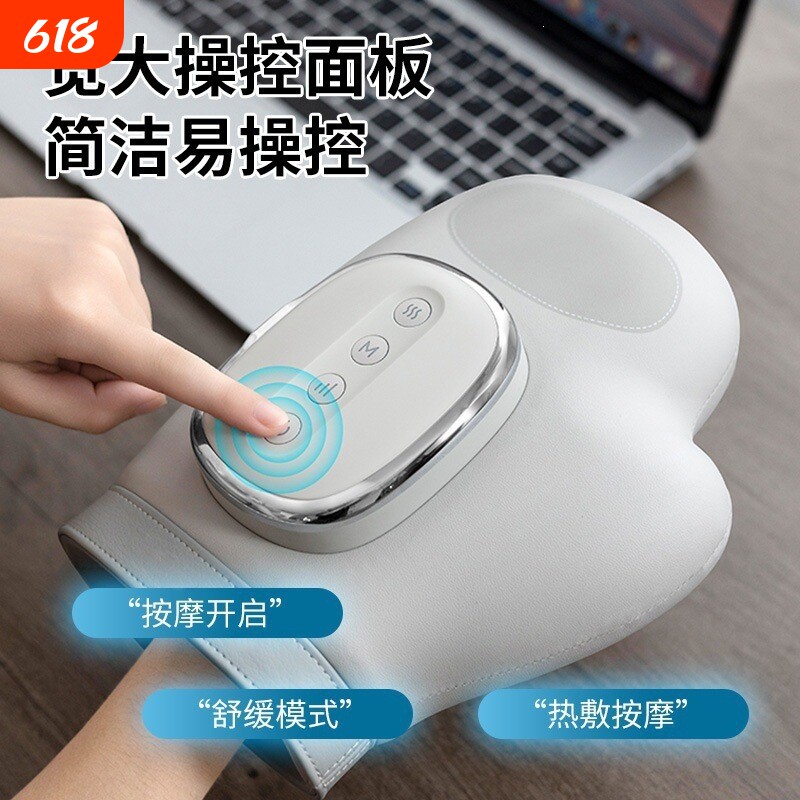 纳伦康手部按摩器按摩关节麻木手腕热敷手指手掌穴位舒缓揉捏理疗