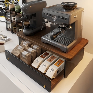 咖啡机置物架餐桌咖啡器具摆放台桌面杯架杯子收纳柜茶具架子抽拉