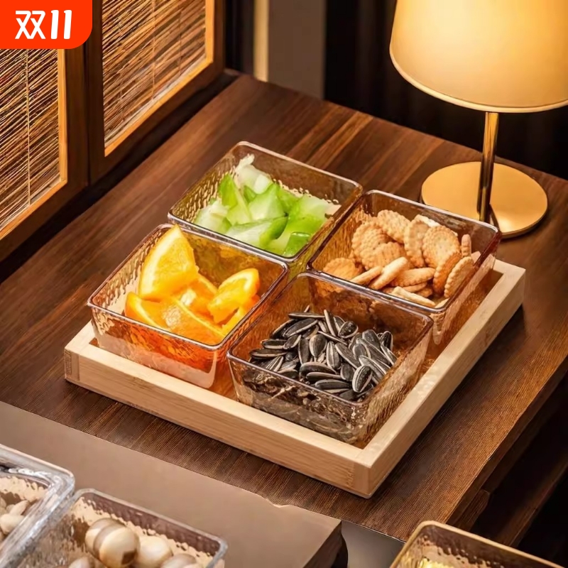 欧式果盘家用分格点心盘美容美发ktv酒吧商用摆盘茶点零食盒轻奢