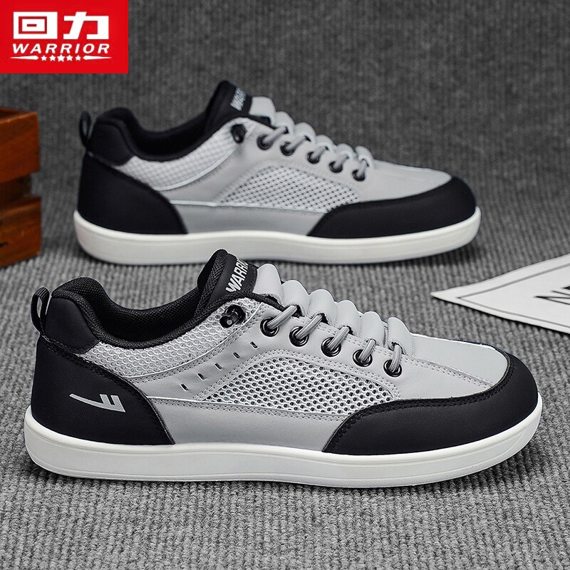 回力男鞋板鞋男款2026新款春季网面透气休闲鞋懒人一脚蹬软底男鞋