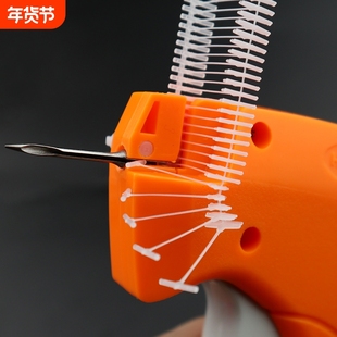服装吊牌枪袜子衣服标签订标枪帽子挂牌打标工具胶针枪被子固定器