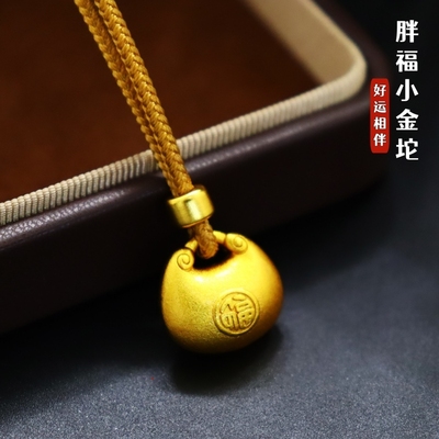 越南沙金胖福小金坨吊坠女仿真黄金色福字项链古风毛衣链挂坠礼物