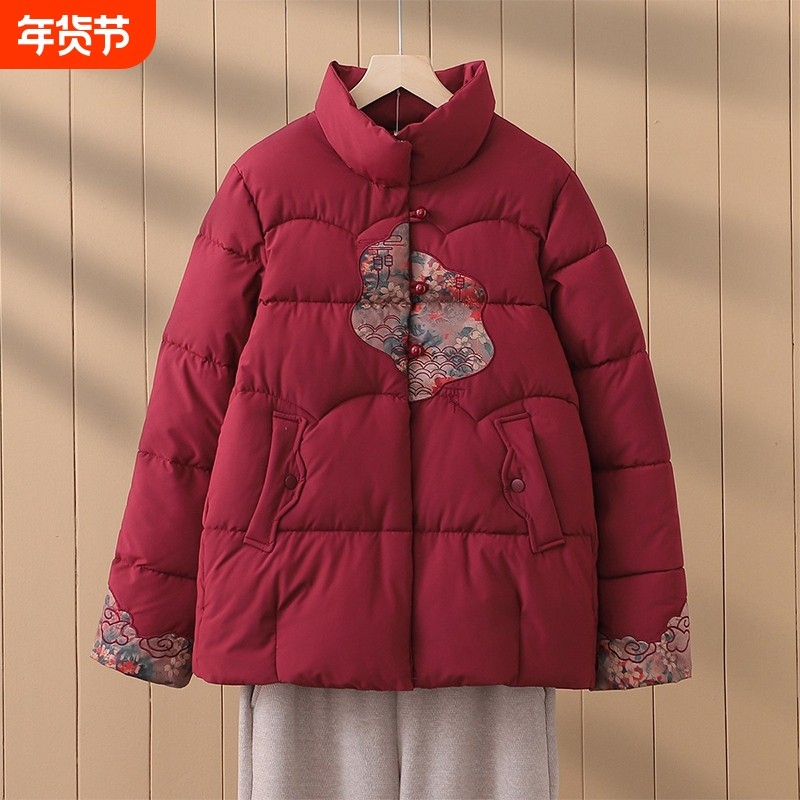 奶奶冬装棉袄中国风加绒棉衣女款时尚中老年棉服妈妈加厚保暖外套