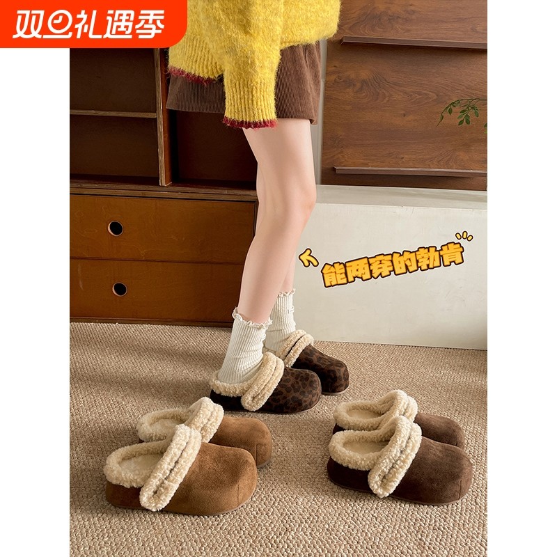 复古棕色厚底加绒毛毛拖鞋女外穿2025新款秋冬保暖两穿勃肯棉拖鞋