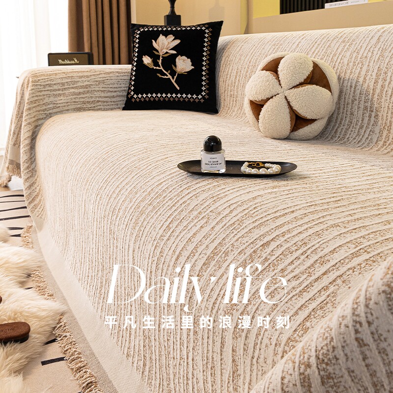 新款奶油风沙发盖布巾四季通用雪尼尔防滑沙发垫防猫抓全包套罩毯