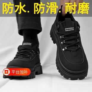 纯黑色鞋子男鞋防滑防水防油厨师鞋工作厨房劳保皮鞋运动休闲板鞋