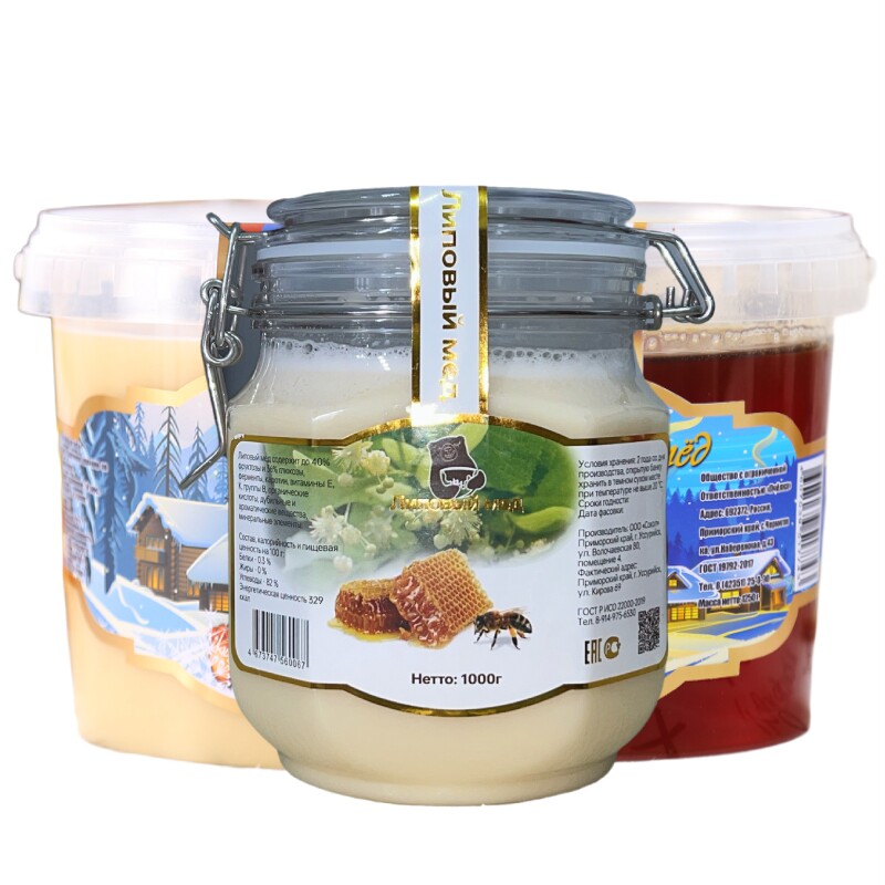 俄羅斯原装進口椴树土蜂蜜纯正天然野生正品官方旗舰店食品国家馆