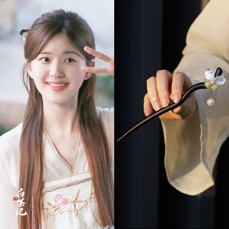 原创设计新中式发簪女古风高级感步摇流苏盘发木簪子旗袍汉服头饰