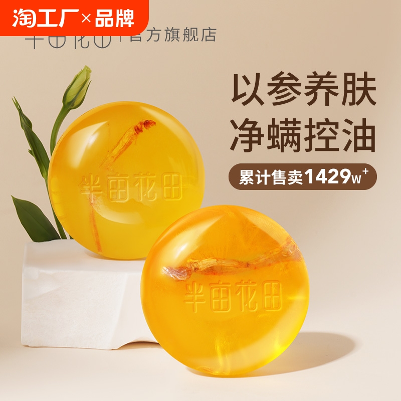 120g Ķγ120gϴͷȥϴֹƷٷ22.34Ԫ