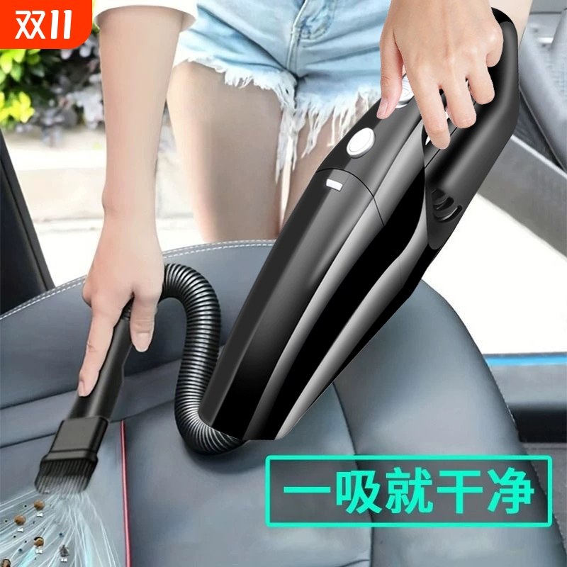 车载吸尘器车用无线充电汽车家用手持小型车内大功率吸力强力迷你
