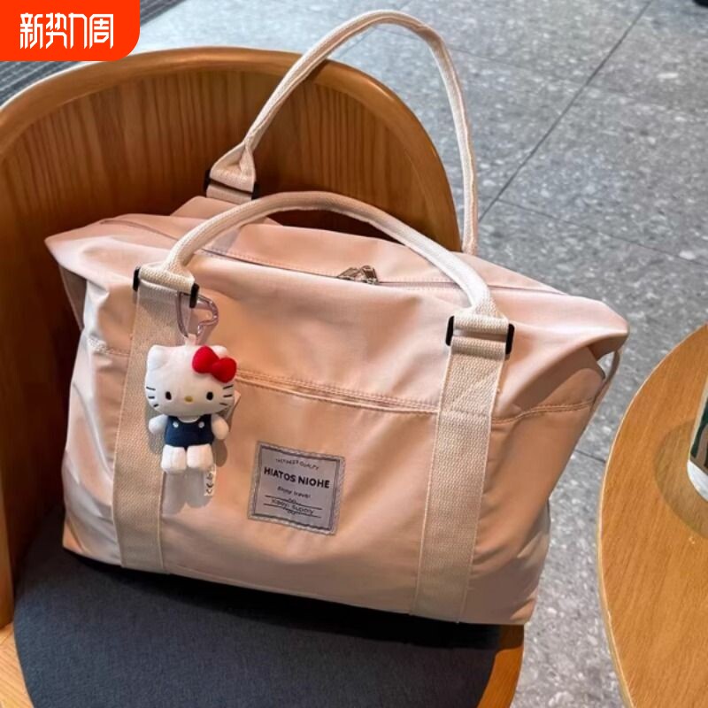 旅行包女大容量手提行李袋出游包衣物收纳大包男登机包短途待产包