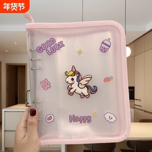 马宝宝孕检收纳册a4a5便携孕妇b超报告单资料产检包孕妈妈档案册