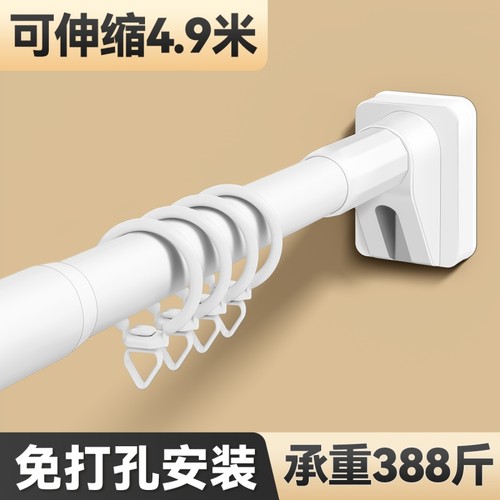 静音窗帘轨道免打孔安装