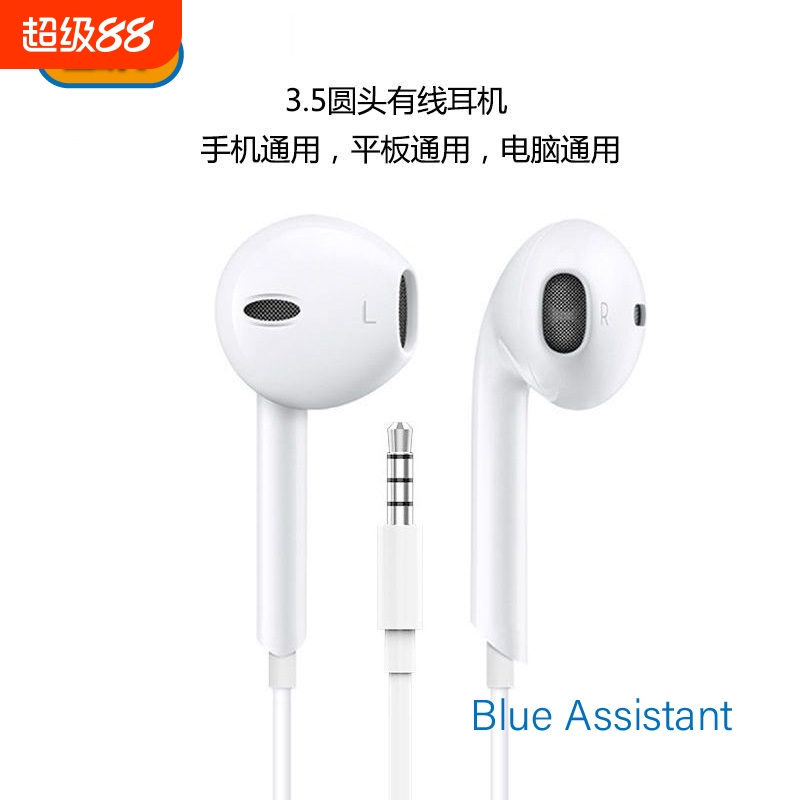 k歌带麦克风高音质重低音苹果6s有线耳机华为oppo手机通用入耳式