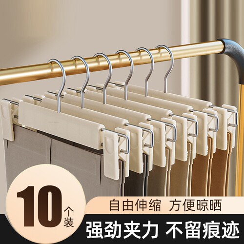 【商超同款热卖！】可调节裤夹