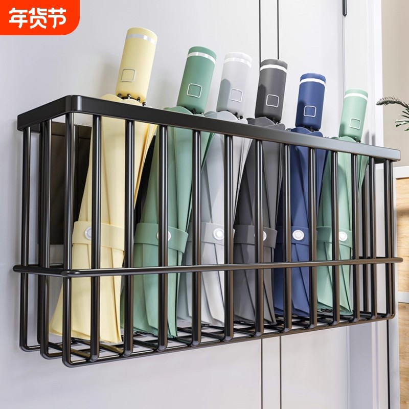 门后雨伞置物架家用磁吸雨伞架挂壁式客厅免打孔收纳架放伞神器,住宅家具,家用雨伞架,淘宝优惠券,粉丝福利购,淘宝优惠卷