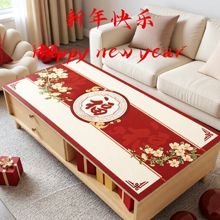 桌布桌垫新年家用茶几垫红色新中式喜庆桌布氛围感防水防油免洗