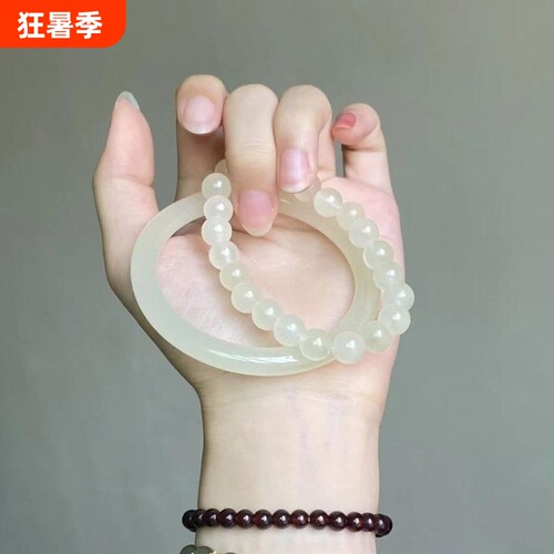 青白玉手镯手链女玉镯冰透古风唯美温柔气质款晴水色手镯手链礼物