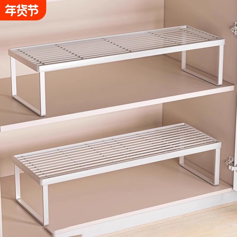 橱柜内分层置物架收纳锅架桌面整理架厨房橱柜储物架卫生间浴室,家庭/个人清洁工具,脸盆架,淘宝优惠券,粉丝福利购,淘宝优惠卷