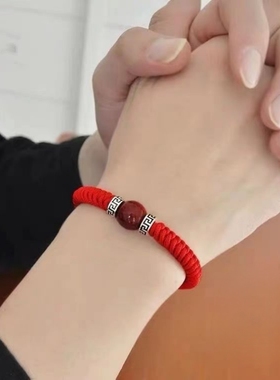 蛇年本命年转运珠红绳手绳男粗款手链手工编织饰品情侣礼物泰银色