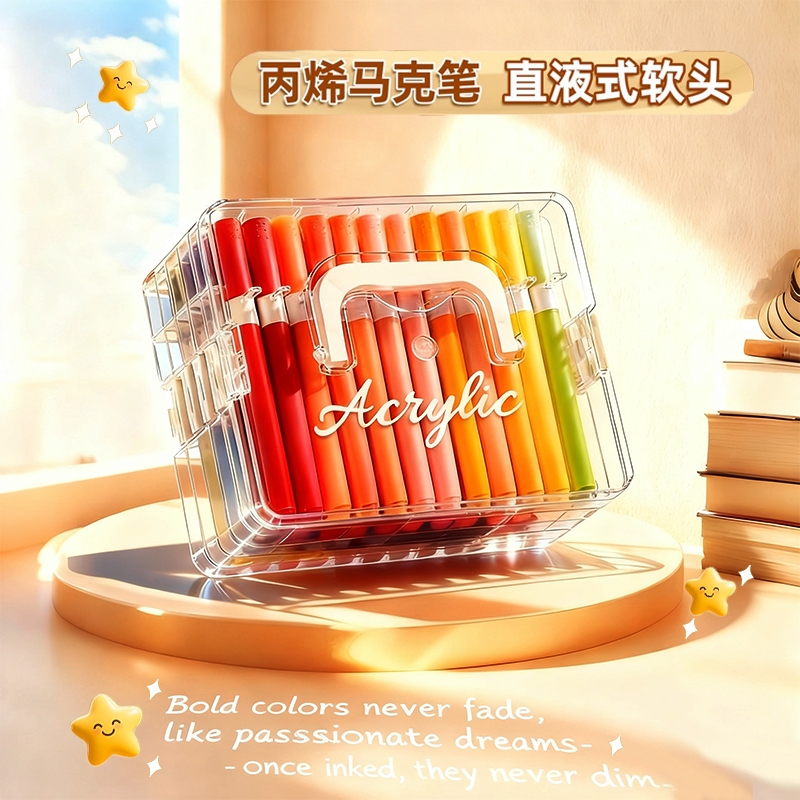 直液式丙烯马克笔软头水彩笔小学生美术专用48色儿童可水洗无毒幼儿园不透色可擦绘画画笔芯高颜值彩色水性笔