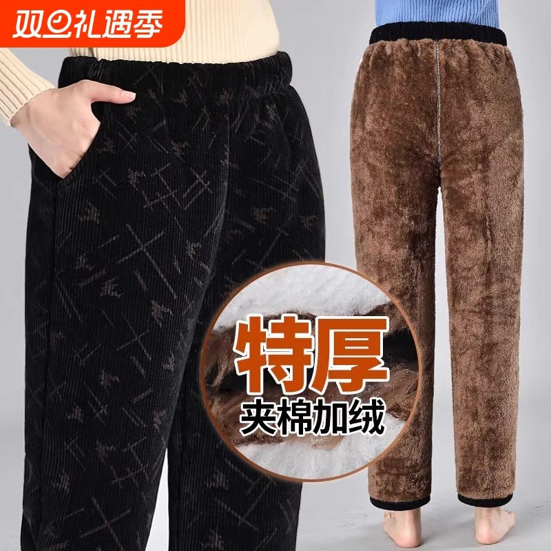 老奶奶棉裤加绒加厚外穿妈妈保暖裤老人裤女冬季灯芯绒裤双层特厚