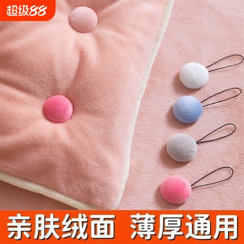 无针被子固定器亲肤无痕防跑订被子神器布艺沙发棉被被芯扣子床被