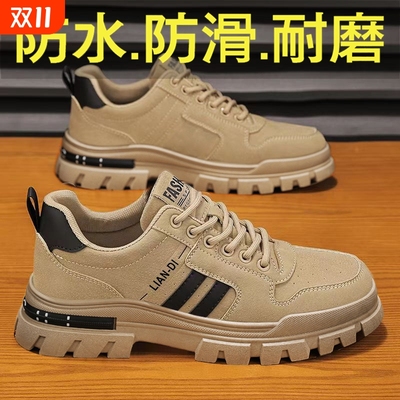 劳保男鞋秋冬季厚底耐磨工地干活
