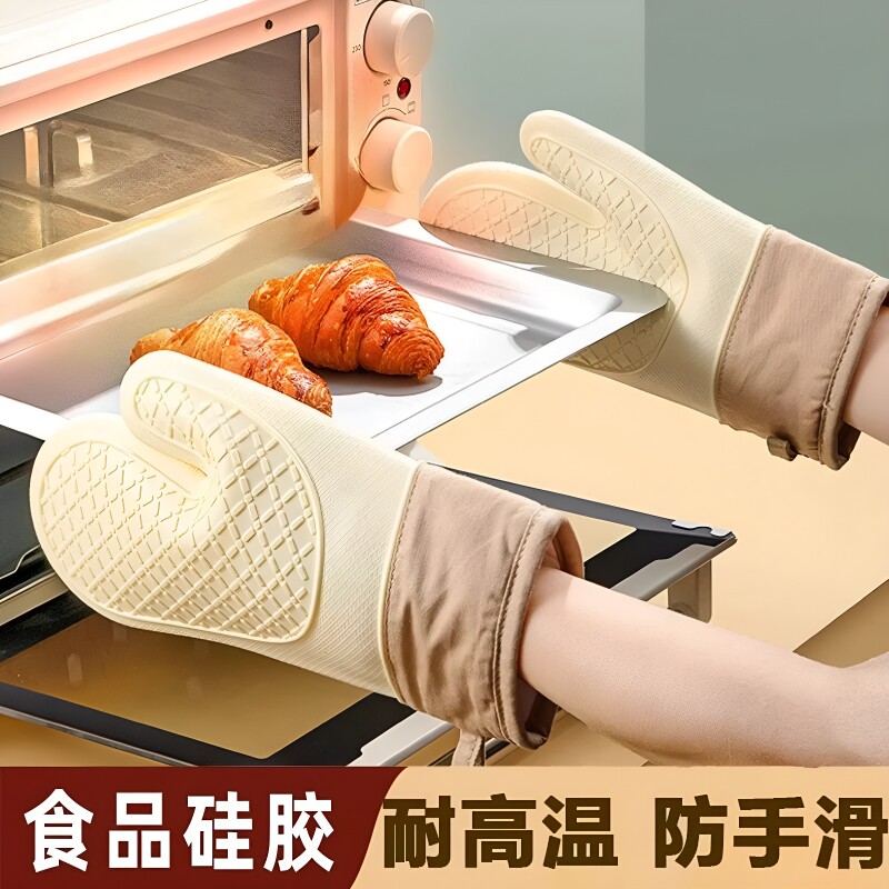 加厚硅胶防烫隔热手套图片