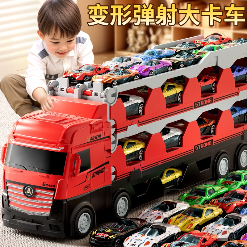 六一男孩礼物】合金变形轨道卡车